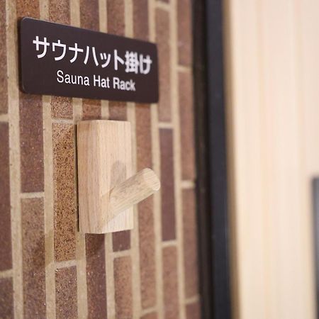 Dormy Inn Kitami Exterior photo