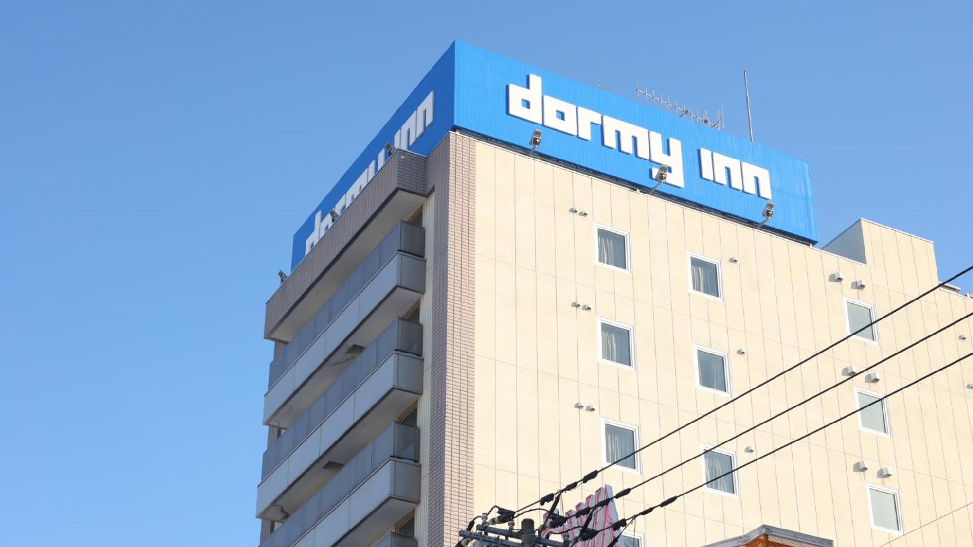 Dormy Inn Kitami Exterior photo